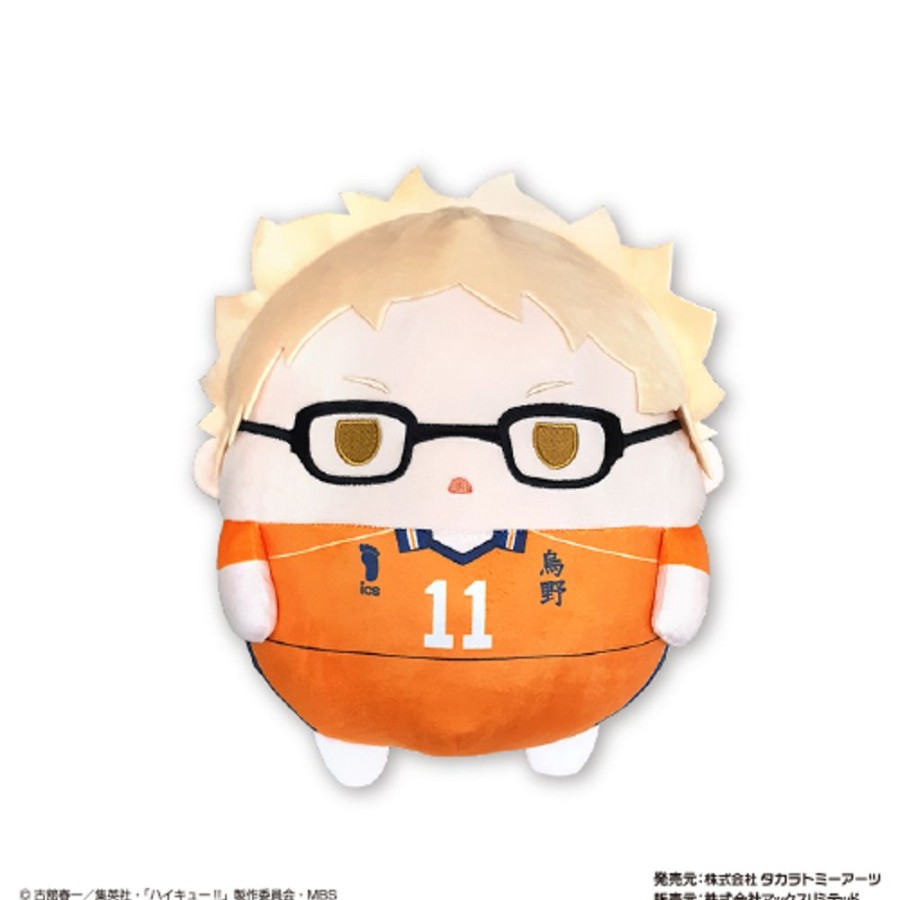 Plush Toys Takaratomy Arts | Hq-34 Fuwakororin Big 5 B Tsukishima Kei - Takaratomy Arts