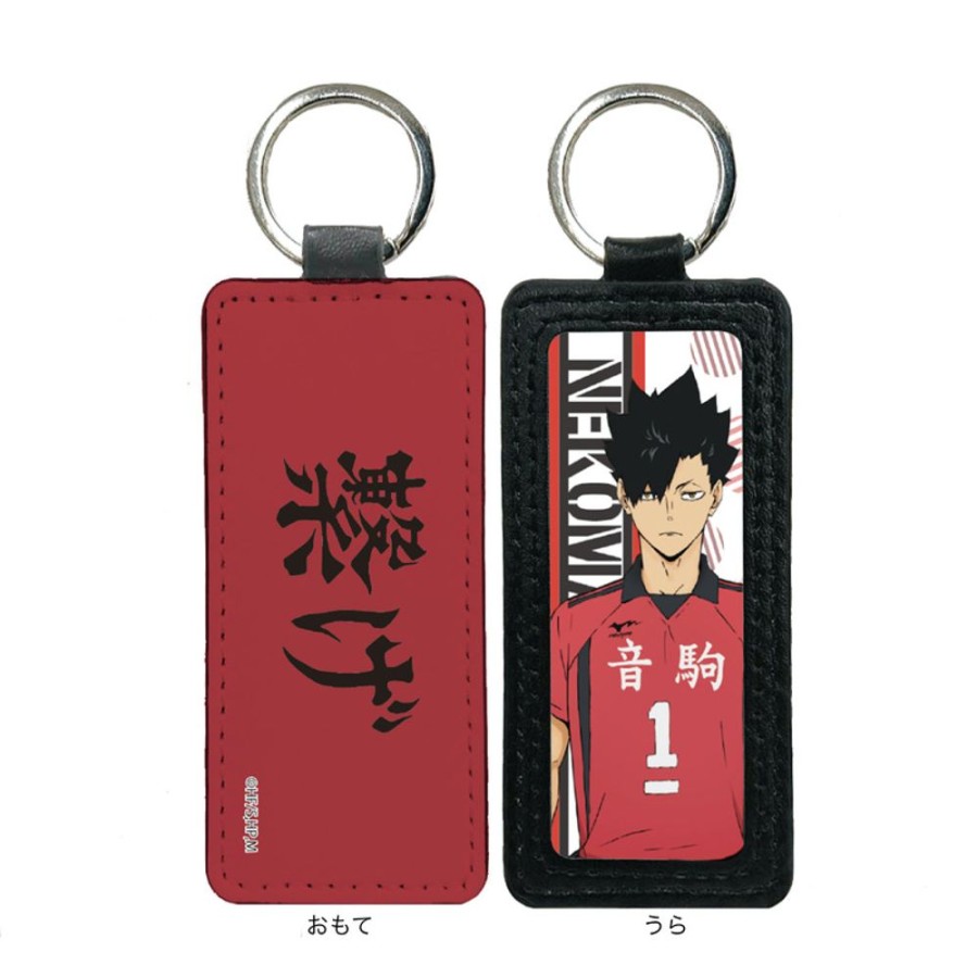 Other CS.FRONT | Haikyu!! To The Top Leather Key Chain 07 Kuroo Tetsuro