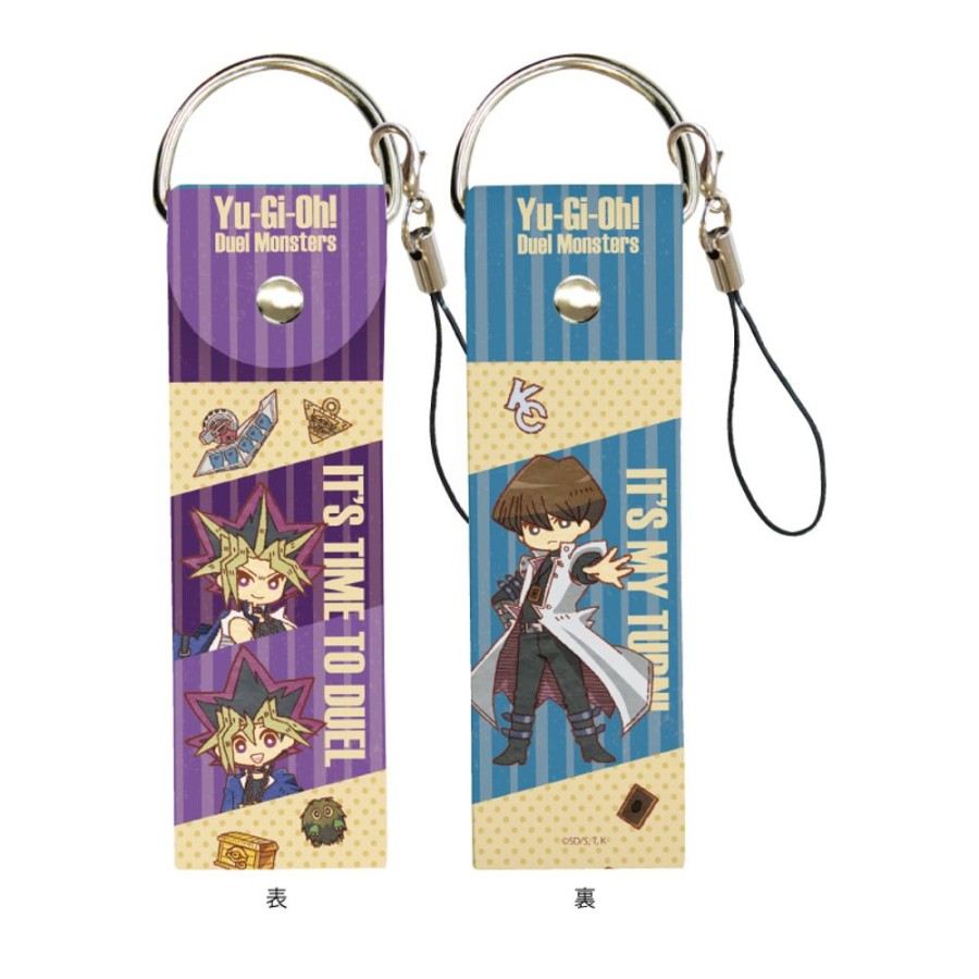 Accessories A3 | Big Leather Strap 05 Yugi & Kaiba (Retro Art)