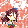 Lifestyle Goods Movic | Clear File Happy Party Train B Sakurauchi Riko - Movic