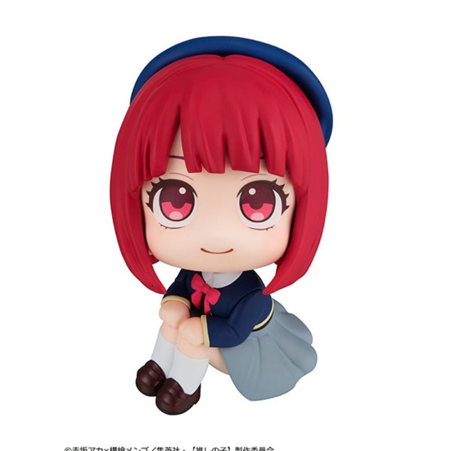 Figures Megahouse | Lookup [Oshi No Ko] Kana Arima