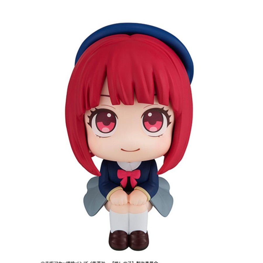 Figures Megahouse | Lookup [Oshi No Ko] Kana Arima