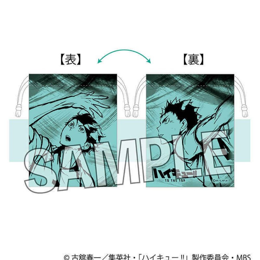 Accessories PROOF | Haikyu!! To The Top Gekitou!! Draw String Bag Aoba Johsai High School