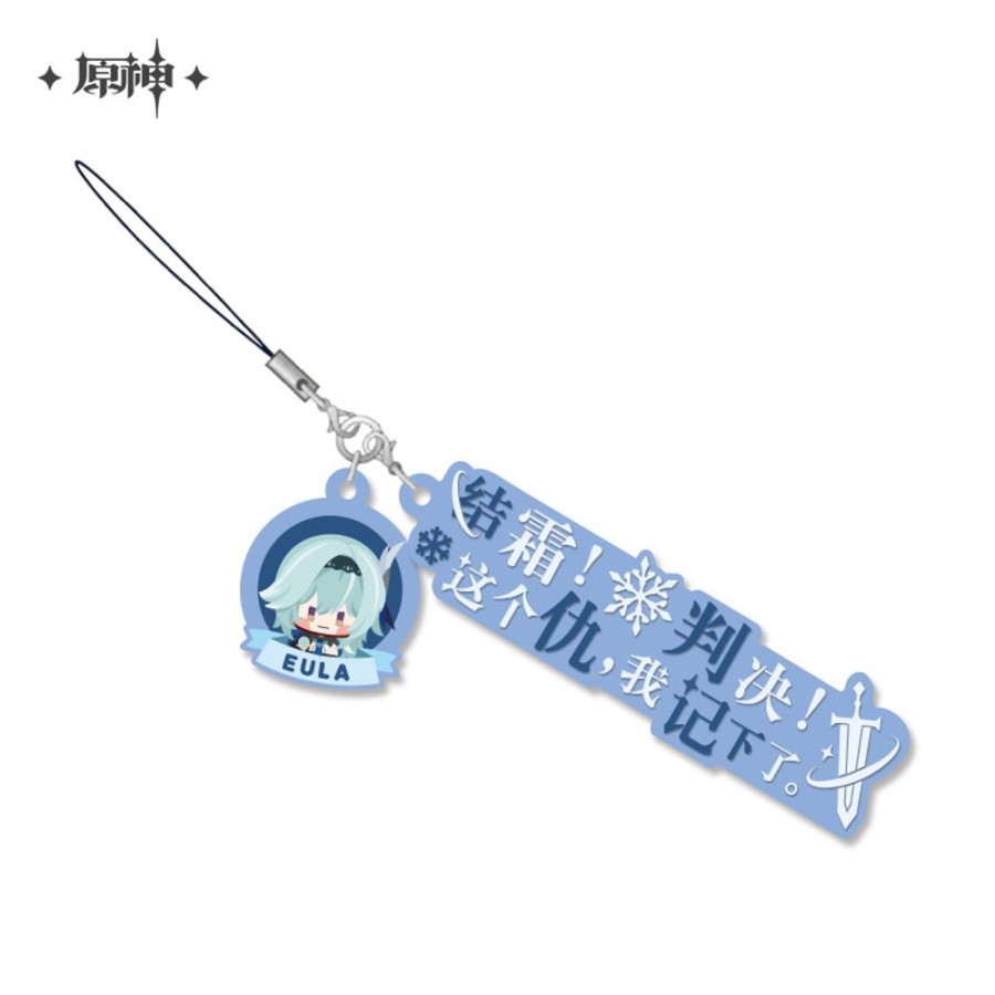 Accessories miHoYo | Genshin Impact Character Quote Rubber Strap