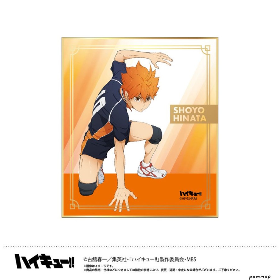 Accessories POMMOP | Haikyu!! Gilding Mini Shikishi Collection U91 21L 024 [Blind Box]