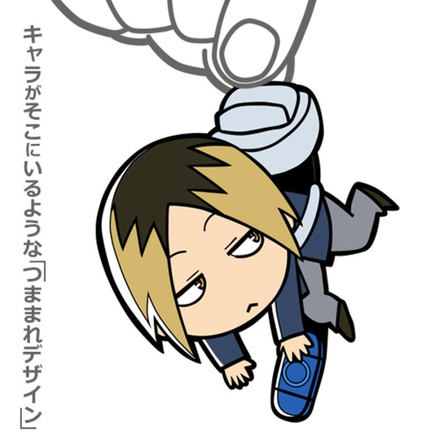 Accessories Cospa | Pinch Keychain Kozume Kenma Going To School Ver.