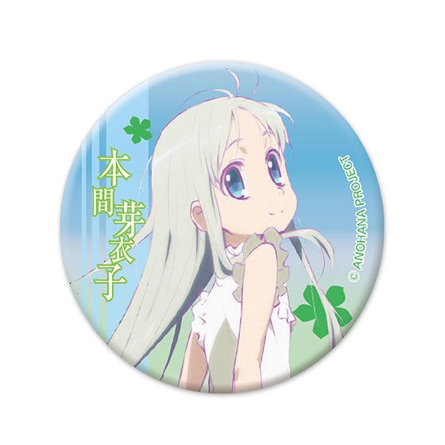 Other Bandai | Her Blue Sky Super Heiwa Busters Capsule Can Badge Collection - Bandai