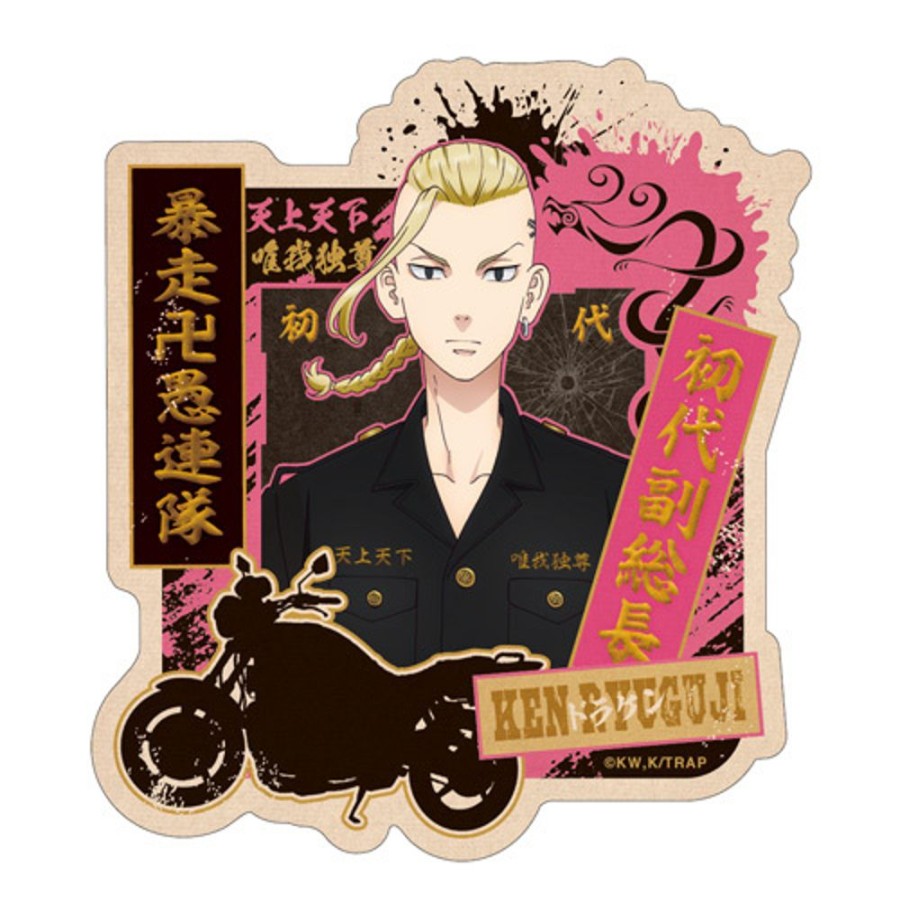 Accessories Ensky | Tokyo Revengers Travel Sticker 3 Ryuguji Ken