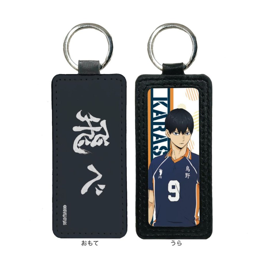 Other CS.FRONT | Haikyu!! To The Top Leather Key Chain 02 Kageyama Tobio