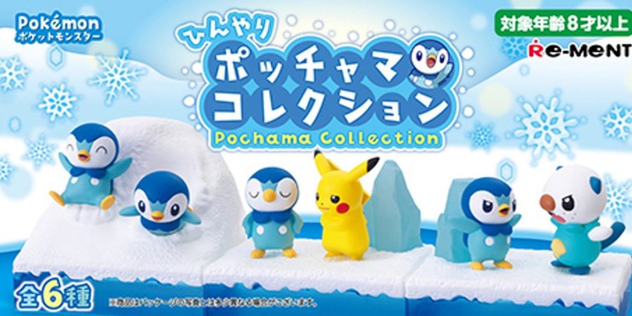 Figures Re-ment | Pokemon Cool Piplup Collection [Blind Box]