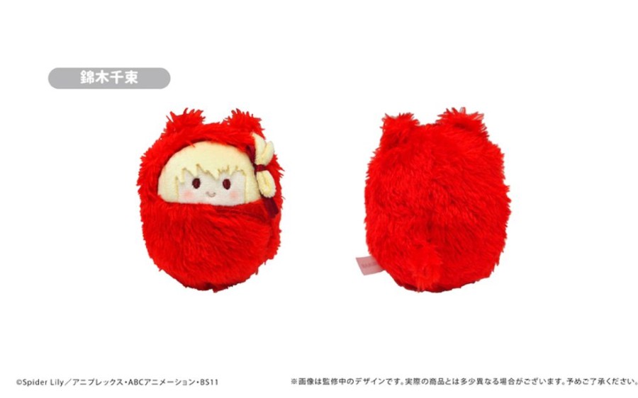 Plush Toys TAPIOCA | Lycoris Recoil Kurumi Tapi-Nui Plush [Blind Box] - Tapioca