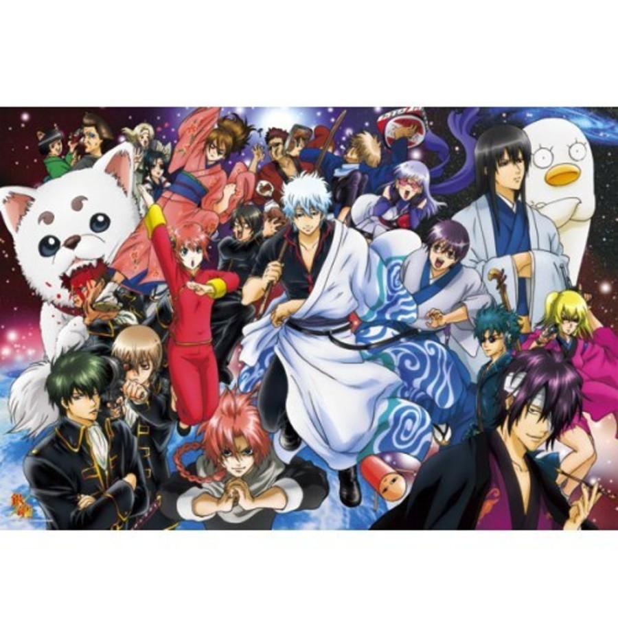 Lifestyle Goods Ensky | Gintama 1000-196 Space Isn'T That Big 1000Pcs [Puzzle]