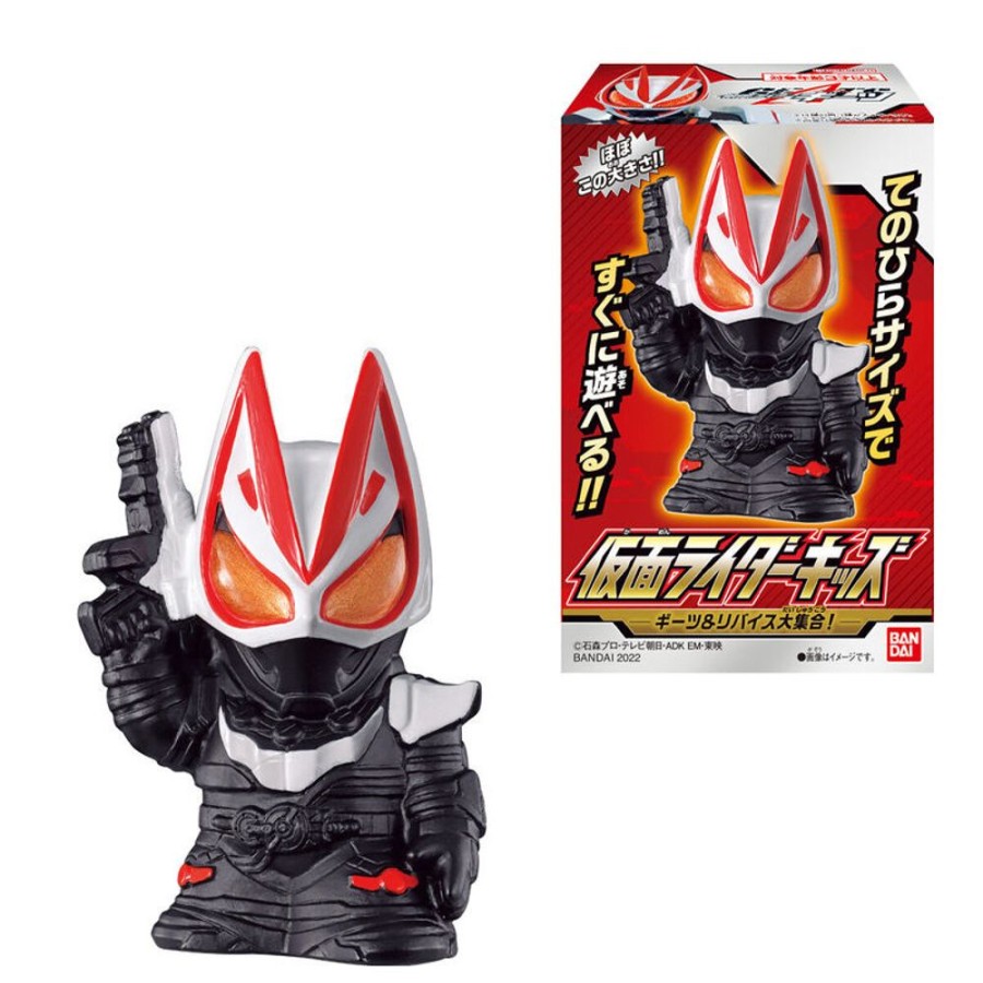 Figures Bandai | Kamen Rider Kids Geats & Revice Daishuugou!!