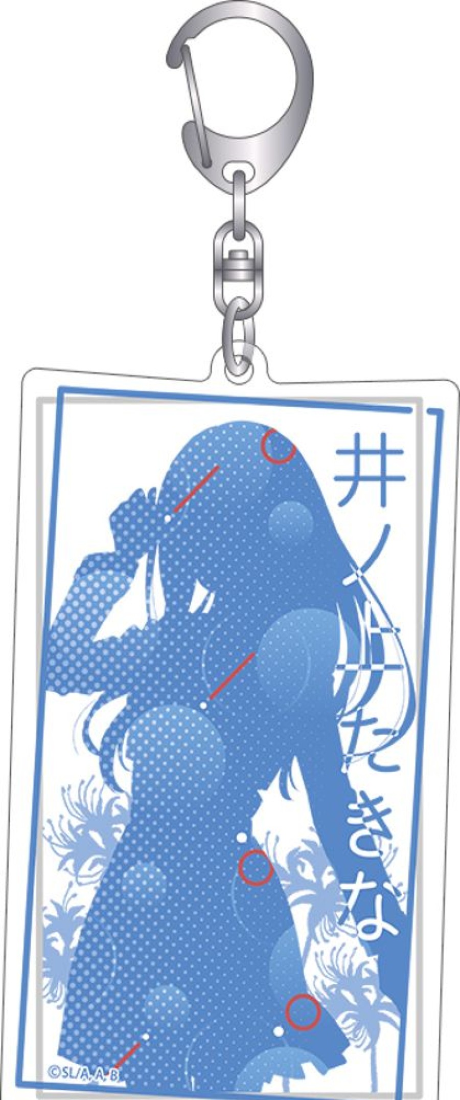 Accessories Movic | Changing Acrylic Key Chain Inoue Takina - Movic