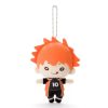 Plush Toys Takaratomy Arts | Nitotan Haikyu!! To The Top Plush With Ball Chain Hinata