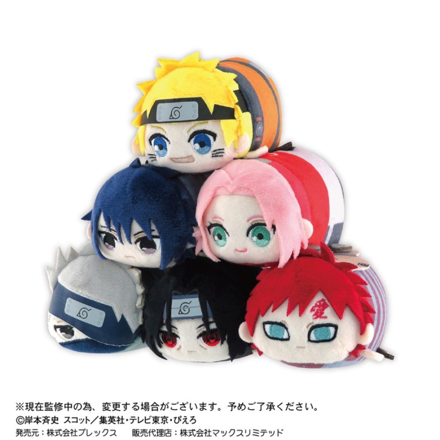 Plush Toys Plex | Nt-03 Naruto -Shippuden Potekoro Mascot [Blind Box] - Plex