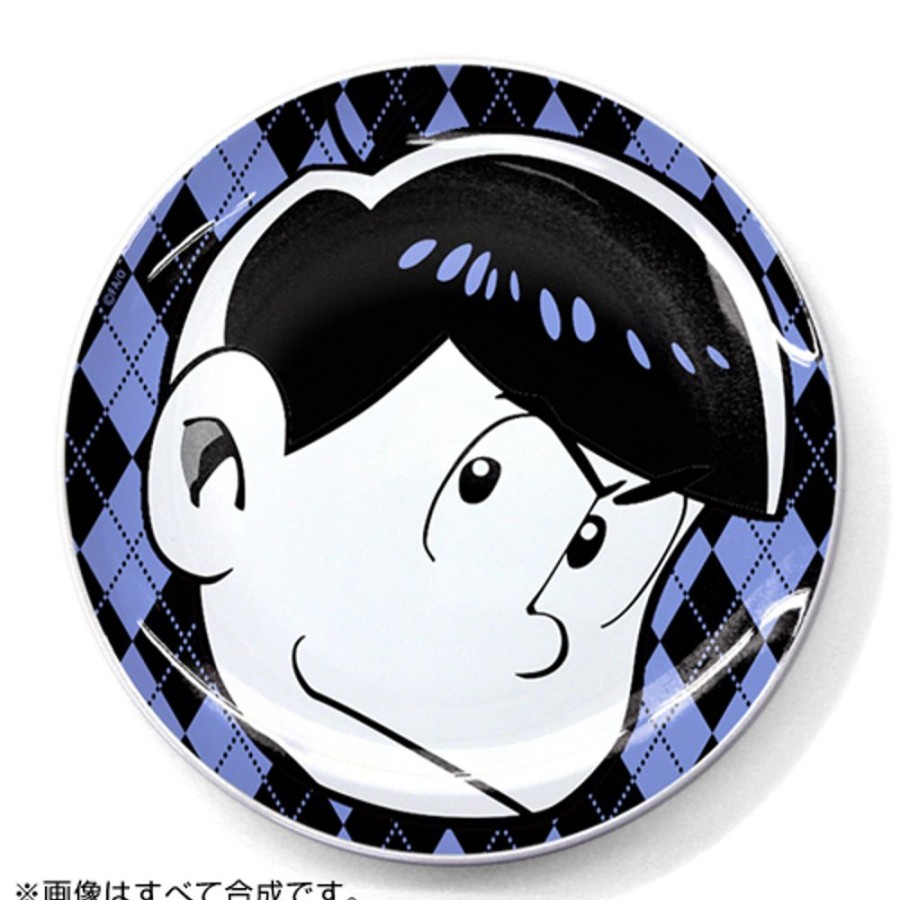 Other Cospa | Karamatsu Plate