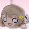 Plush Toys SEGA | Nesoberi Plush Love Live! Nijigasaki Idol Club 1St Years Uniform