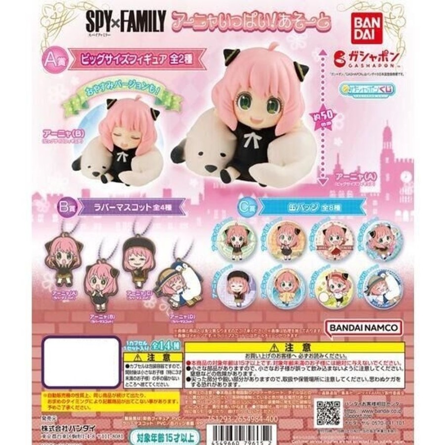 Other Bandai | Spyxfamily Lots Of Anya! Assort [Gashapon]