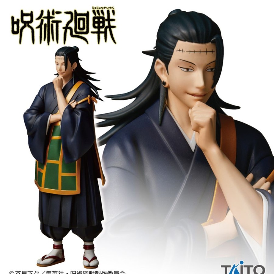 Figures Taito | Suguru Geto Figure