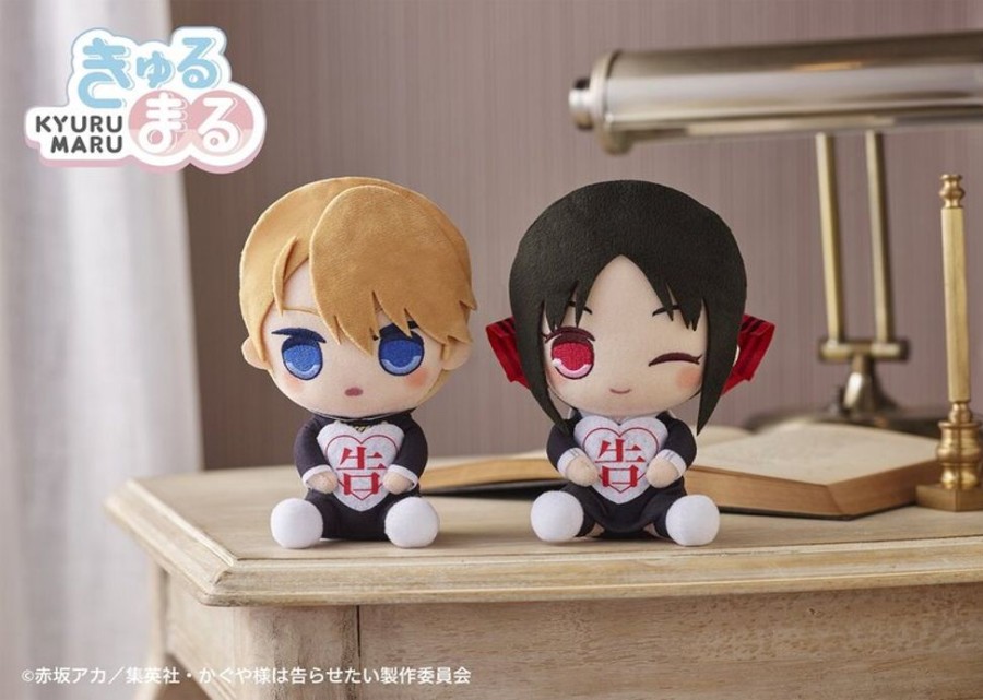 Plush Toys FuRyu | Kaguya-Sama Love Is War Heart Plush