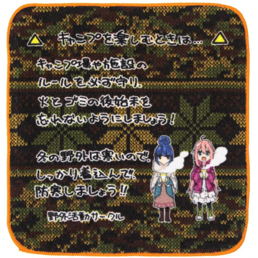 Lifestyle Goods Cospa | Nadeshiko & Rin Full Color Hand Towel