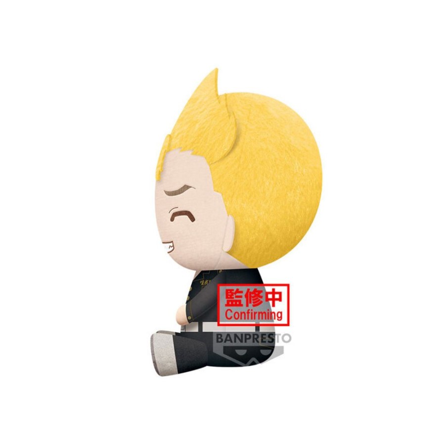 Other Banpresto | Tokyo Revengers Big Plush - Takemichi Hanagaki