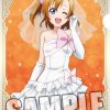 Lifestyle Goods Broccoli | Clear File 2 Set Part. 2 Kosaka Honoka