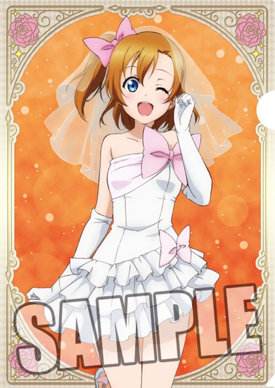 Lifestyle Goods Broccoli | Clear File 2 Set Part. 2 Kosaka Honoka