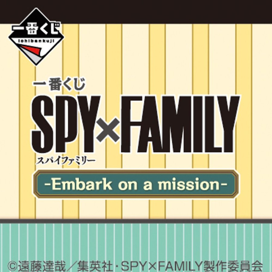 Ichiban Kuji Banpresto | [In-Store] Ichiban Kuji Spy X Family - Embark On A Mission