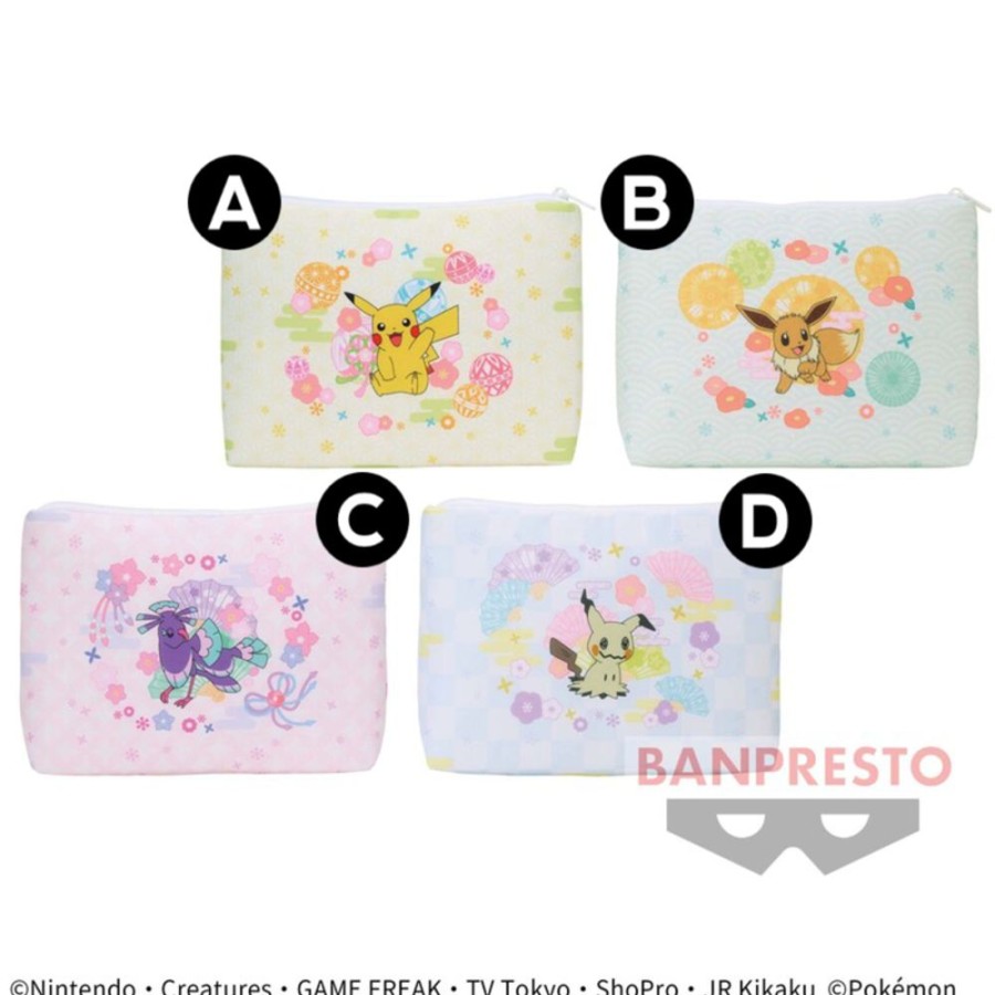 Lifestyle Goods Banpresto | Pokemon Plush Clutch Pouch Vol.1