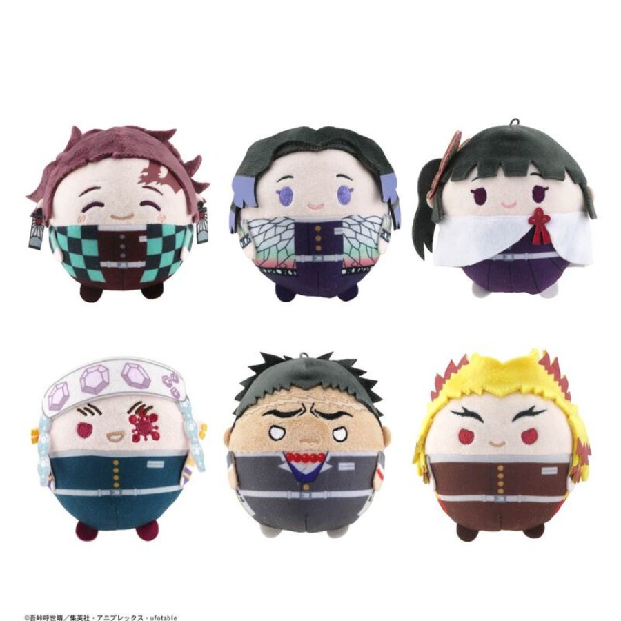 Plush Toys Takaratomy Arts | Ky-05 Demon Slayer Fuwakororin 2 [Blind Box]