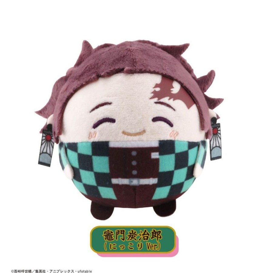 Plush Toys Takaratomy Arts | Ky-05 Demon Slayer Fuwakororin 2 [Blind Box]