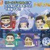 Other Stand Stones | Onemutan Golden Kamuy [Gachapon]