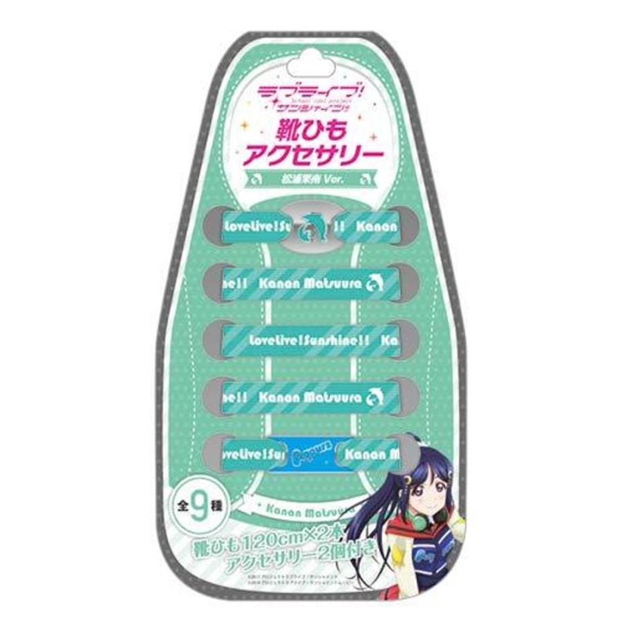 Apparel KADOKAWA | Shoelace Accessory Matsuura Kanan Ver.