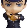 Figures Medicos | Nendoroid Josuke Higashikata [Re-Release]