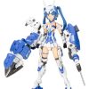 Model Kits Kotobukiya | Frame Arms Girl Architect Nipako Ver. [Model Kit}