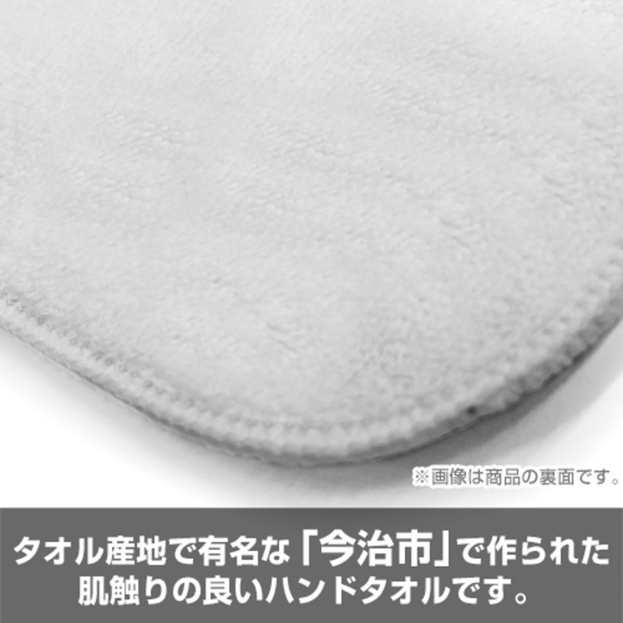 Lifestyle Goods Cospa | Yurucamp Full Color Hand Towel