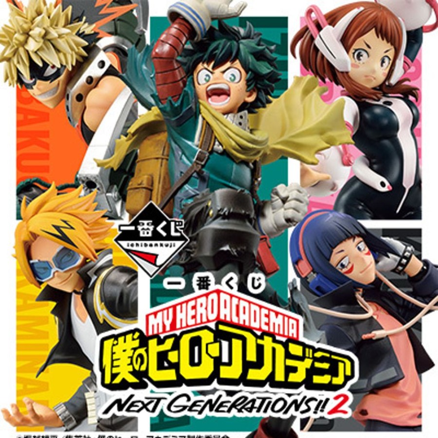 Ichiban Kuji Banpresto | [In-Store] Ichiban Kuji My Hero Academia Next Generations!! 2