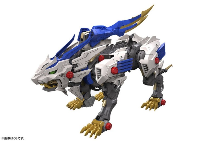 Model Kits KOTOBUKIYA | Hmm Wild Liger [Model Kit]