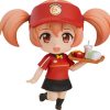 Figures Good Smile Company | Nendoroid Chiho Sasaki