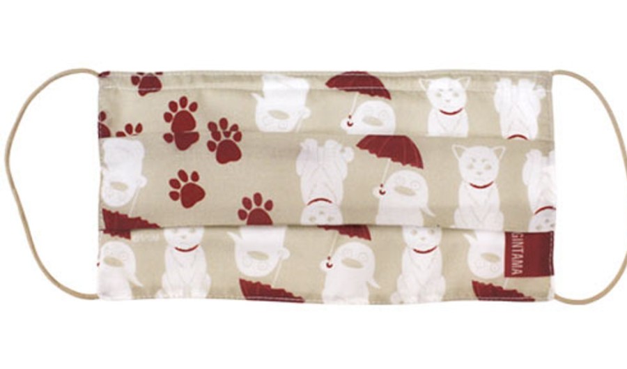 Lifestyle Goods Cospa | Sadaharu & Elizabeth Pattern Face Mask