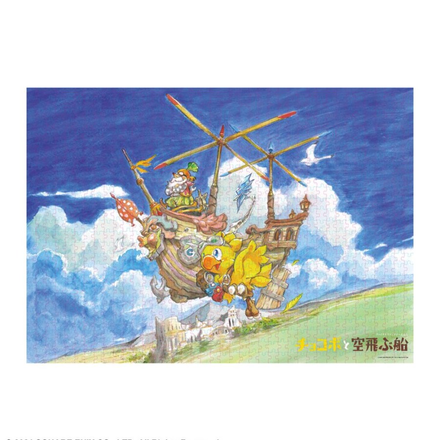 Lifestyle Goods Square Enix | Final Fantasy Ehon Chocobo And The Flying Ship 1000 Piece Jigsaw Puzzle