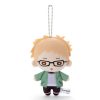 Plush Toys Takaratomy Arts | Nitotan Winter Casual Wear Plush With Ball Chain Tsukishima