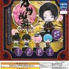 Other Takaratomy Arts | Touken Ranbu -Online- Nitotan Figure Mascot [Gachapon] - Takaratomy Arts