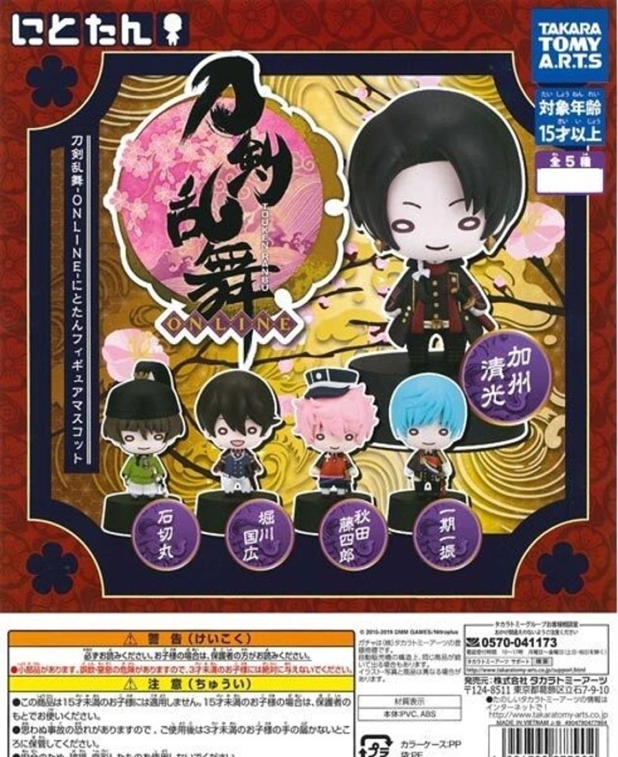 Other Takaratomy Arts | Touken Ranbu -Online- Nitotan Figure Mascot [Gachapon] - Takaratomy Arts