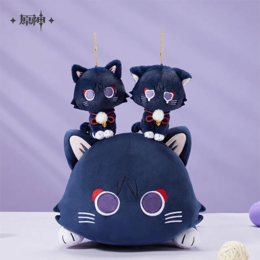 Plush Toys miHoYo | Genshin Impact Wanderer Fairy Tale Cat Series Plush Charm Sad