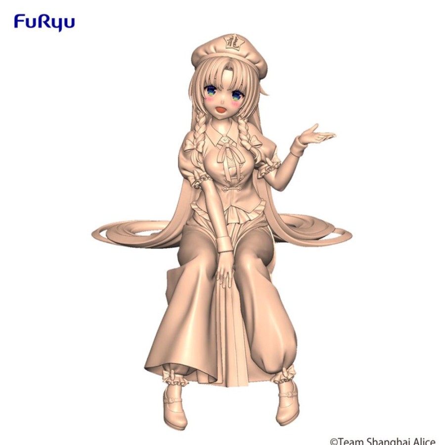 Figures FURYU Corporation | Noodle Stopper Figure Hong Meiling