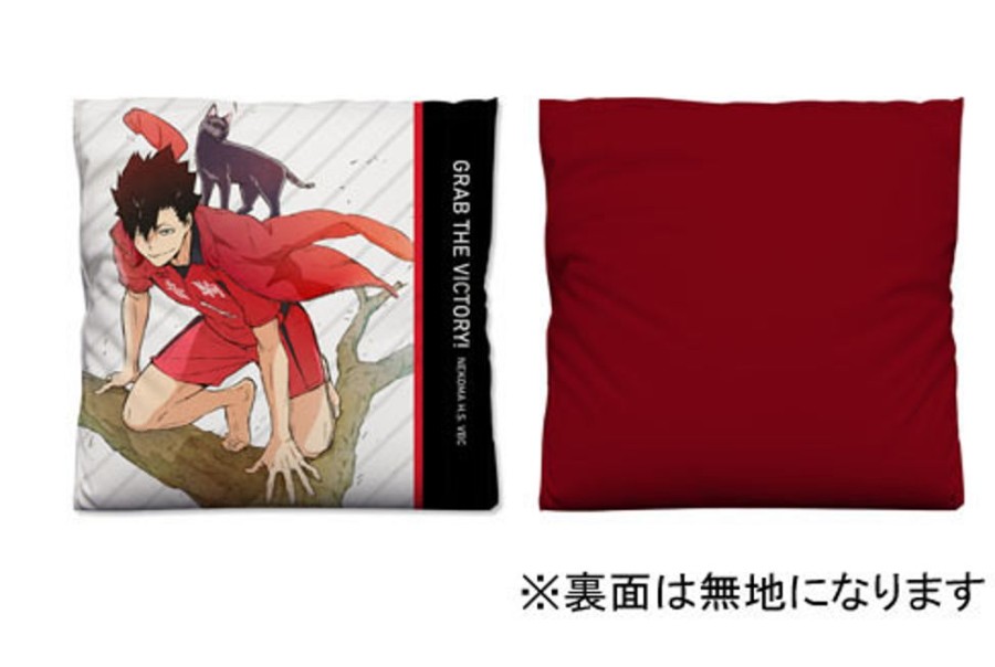 Lifestyle Goods Cospa | Oikawa Toru Cushion Cover