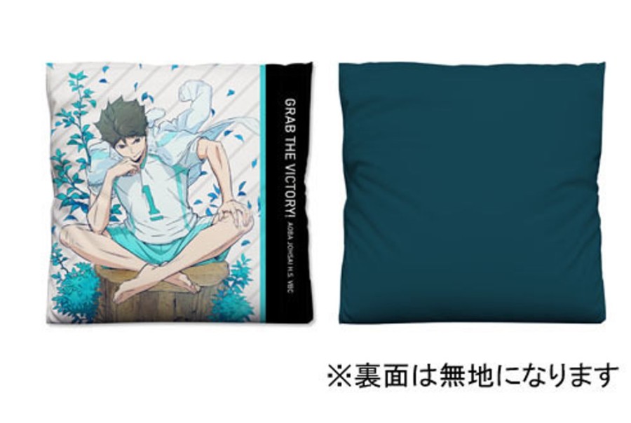 Lifestyle Goods Cospa | Oikawa Toru Cushion Cover